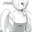 Class (C88) [Bitmap (Maeda)] Mizugi na Koume-chan | Koume-chan in swimsuit (THE IDOLM@STER CINDERELLA GIRLS) [English] [SeekingEyes]- The idolmaster hentai Longhair