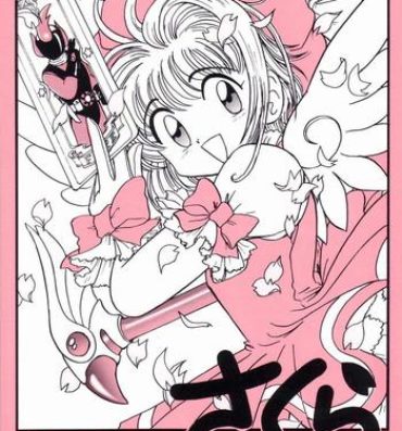 Straight Card Captor Sakura + Zoukyou Kaiteiban- Cardcaptor sakura hentai Sakura taisen hentai Hyper police hentai Black