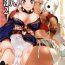 Sluts Chaldea Pants-bu 2- Fate grand order hentai Fantasy Massage
