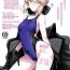 Full Movie Chaldea Shiko Shiko Material Vol. 2- Fate grand order hentai Free Hard Core Porn