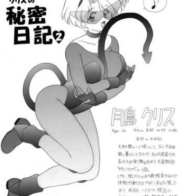 Ink Chichikemo Collection- Original hentai Perfect Tits