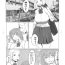 Topless Diary Of An Easy Futanari Girl ~Girls-Only Breeding Meeting Part 3 Episode 6 Alternative