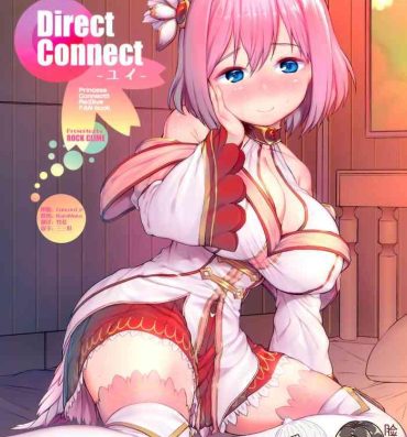 Black Dick Direct Connect- Princess connect hentai Reality Porn