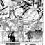 Dicks [Erect Sawaru]Shinkyoku no Grimoire III-PANDRA saga 2nd story-ch.20-End+Bonus [English] Creampie