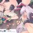 Girl Get Fuck fairy story- Touhou project hentai Peludo