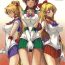 Wet Getsukasui Mokukindo Nichi 3- Sailor moon hentai Glamour Porn