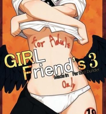 Girl On Girl GIRLFriend's 3- Touhou project hentai Curves