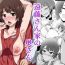 Naked [Hanger Hansha (Yunokawa Yosomi)] Endou-san-chi no Oku-san (SHIROBAKO) [Digital]- Shirobako hentai Fucking Girls