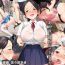 Trannies InCha Bishoujo wa, Tannin ni Okasarete mo Ikimakuru 3- Original hentai Sucking Dicks