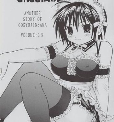 Teenie Kore demo Watashi no Goshujin-sama Volume:0.5- He is my master hentai Indonesia