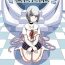 Erotica Kusuguri Android ELLIE- Original hentai Club
