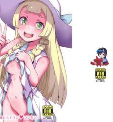 Pattaya Lillie Kimi no Atama Boku ga Yoku Shite Ageyou- Pokemon hentai Soloboy