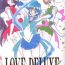 Best Blow Job Love Deluxe- Sailor moon hentai Vergon