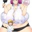 Big breasts Mama no Yuuutsu 2 Balls