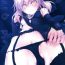 Plump Marked Girls Vol. 13- Fate grand order hentai The