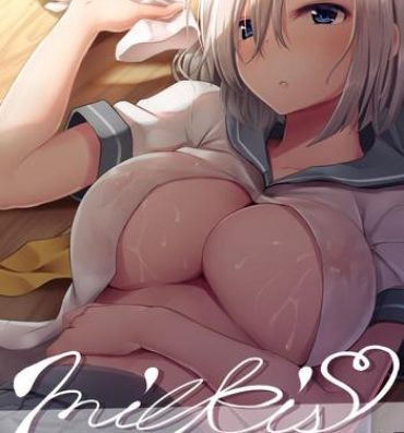 Gay Massage milkis- Kantai collection hentai Couch