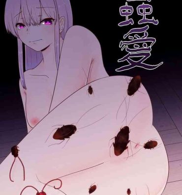 Babe Mushi Ai | Bug Love- Original hentai Exotic