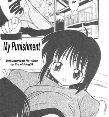 Free Teenage Porn My Punishment Trans