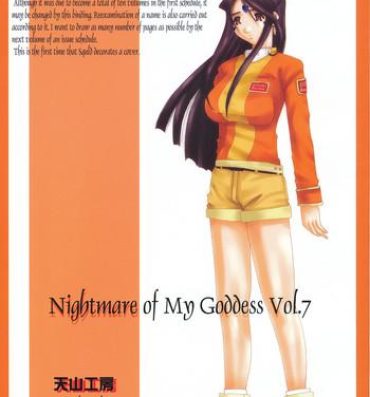 Doctor Nightmare of My Goddess Vol. 7- Ah my goddess hentai Follada