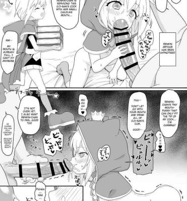 Old Renkin Arthur-chan 4 Page Manga- Kaku san sei million arthur hentai Big Cocks