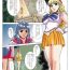 Livecam Sailor Moon – Okadu Batake 2- Sailor moon hentai Leche