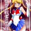 Pussyeating Sailor Senshi no Kunan- Sailor moon hentai Piroca
