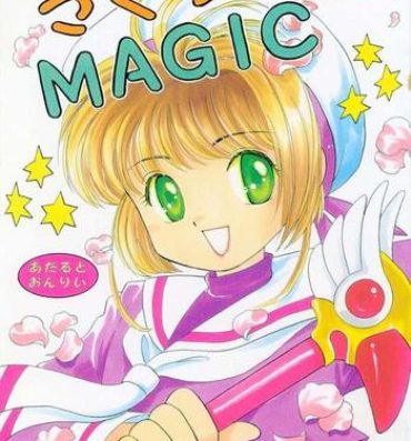 Argentina Sakura Magic- Cardcaptor sakura hentai Girls