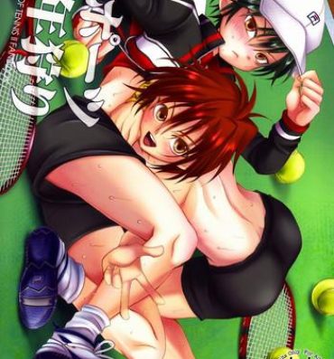 Gay Physicals Sport Shounen Kari- Prince of tennis hentai Short