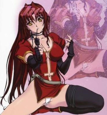 Sapphicerotica The cross of a rouge- Kiddy grade hentai Strap On