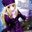 Amateurporn Winter in Einzbern- Fate stay night hentai Role Play