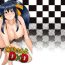 Amature Porn Akeno-san to DxD- Highschool dxd hentai Cuck
