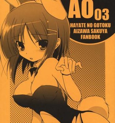 Slutty AO03- Hayate no gotoku hentai Hot Girl Fuck