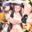 Pica Aoba x Hifumi Halloween 2018- New game hentai Doggy Style Porn