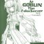 Thylinh At Goblin The Fake Server Vol. 2- Final fantasy xi hentai Girlongirl