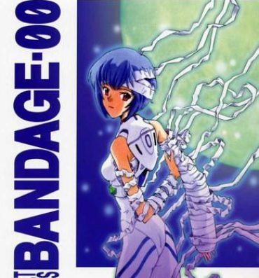 Live BANDAGE-00 Vol. 1- Neon genesis evangelion hentai Whipping