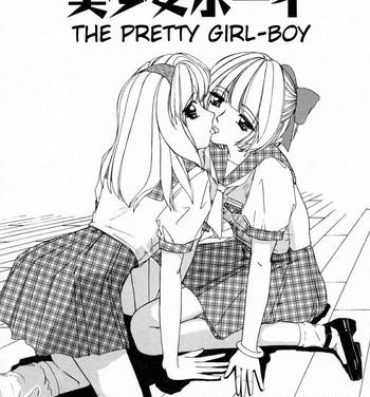 Off Bishoujo Boy | The Pretty Girl-Boy Private