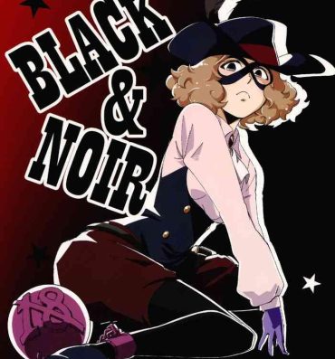 Cachonda BLACK & NOIR- Persona 5 hentai Femdom