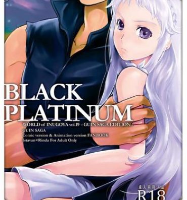 Amateur BLACK PLATINUM- Guin saga hentai Old Man