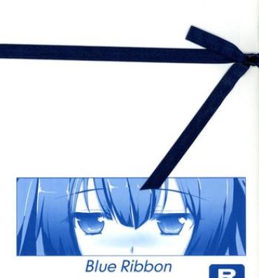 White Blue Ribbon- Dungeon ni deai o motomeru no wa machigatteiru darou ka hentai Gay Hairy
