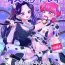Public Bokujou Play Pink Blue- Original hentai Teensex