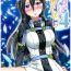 18 Year Old (C94) [AQUA SPACE (Asuka)] Kiriko-chan to Asobou! 4 | Let's play with Kiriko-chan! 4 (Sword Art Online) [English] {Doujins.com}- Sword art online hentai Romance