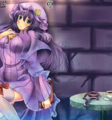 Old Capture Trap- Touhou project hentai Cock Suckers