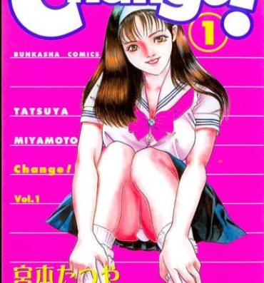 Gay Solo Change! [1] ch01 [eng] Big breasts