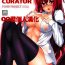 Top DEVIL'S CURATOR- Touhou project hentai Porn
