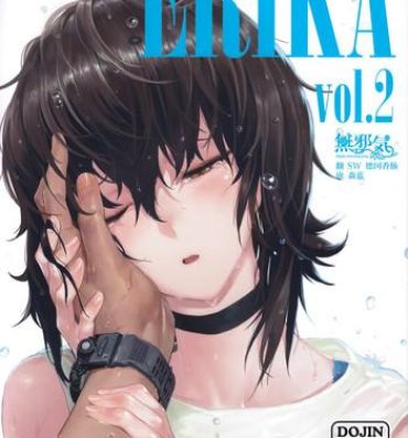Dicks ERIKA Vol. 2- Girls und panzer hentai Tattoo