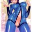Village Ero Niku Onna Shikan Dono | Erotic Female Officer- Space battleship yamato hentai Celeb