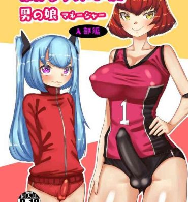 Pussy Lick Futanari Joshi Volley-bu no Otokonoko Manager- Original hentai Horny Sluts