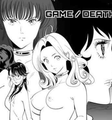 Cum In Pussy GAME/DEATH- Original hentai Ink