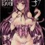 Livecams GARIGARI 39- Touhou project hentai Sex