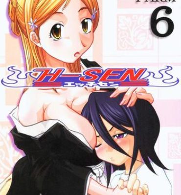 Group Sex H-Sen vol.6 Erotical Suppon Farm- Bleach hentai Sexcams